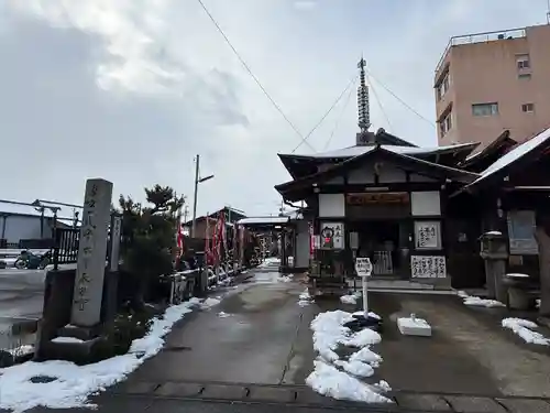 牛玉山観音寺(愛知県)