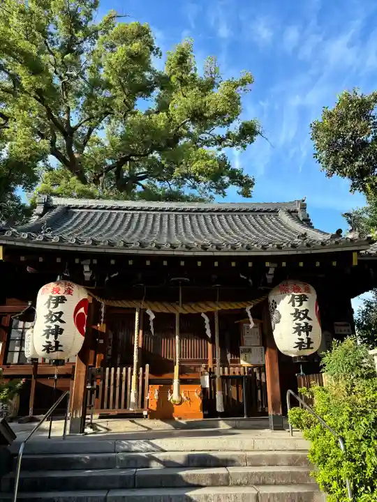 伊奴神社(愛知県)