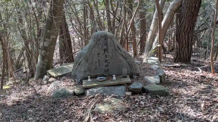 宮形神社(奈良県)