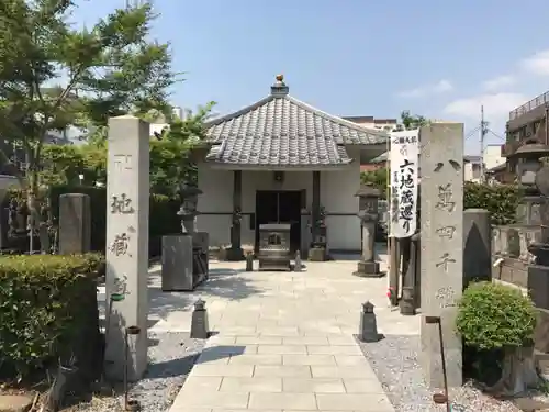 浄名院の末社・摂社