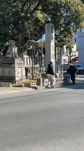 秩父神社の{uncategorized: "未分類", other: "その他", undefined: "問題あり", building: "その他建物", grave: "お墓", sacred_gate: "鳥居", guardian: "狛犬", statue: "像", buddha: "仏像", history: "歴史", nature: "自然", garden: "庭園", animal: "動物", pagoda: "塔", temizu: "手水舎", mountain_gate: "山門・神門", sanctuary: "本殿・本堂", subordinate: "末社・摂社", art: "芸術", scenery: "景色", jizo: "地蔵", ema: "絵馬", goshuin: "御朱印", omikuji: "おみくじ", items: "授与品その他", amulet: "お守り", goshuincho: "御朱印帳", eats: "食事", festival: "お祭り", votive_dance: "神楽", shichigosan: "七五三参", wedding: "結婚式", experience: "体験その他", initially: "初詣", around: "周辺", anti_infection: "感染症対策"}