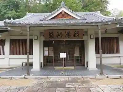 霊山寺のその他建物