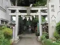 戸越八幡神社の鳥居