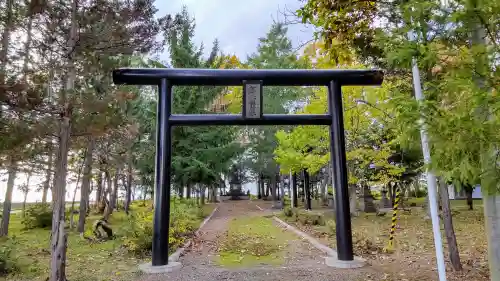 北龍神社の鳥居