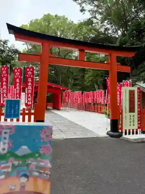 掘出稲荷神社の{uncategorized: "未分類", other: "その他", undefined: "問題あり", building: "その他建物", grave: "お墓", sacred_gate: "鳥居", guardian: "狛犬", statue: "像", buddha: "仏像", history: "歴史", nature: "自然", garden: "庭園", animal: "動物", pagoda: "塔", temizu: "手水舎", mountain_gate: "山門・神門", sanctuary: "本殿・本堂", subordinate: "末社・摂社", art: "芸術", scenery: "景色", jizo: "地蔵", ema: "絵馬", goshuin: "御朱印", omikuji: "おみくじ", items: "授与品その他", amulet: "お守り", goshuincho: "御朱印帳", eats: "食事", festival: "お祭り", votive_dance: "神楽", shichigosan: "七五三参", wedding: "結婚式", experience: "体験その他", initially: "初詣", around: "周辺", anti_infection: "感染症対策"}