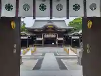 佐嘉神社・松原神社(佐賀県)