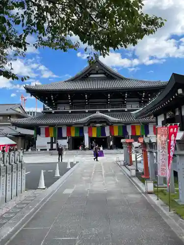 高野山東京別院(東京都)