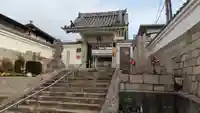 心眼寺(大阪府)