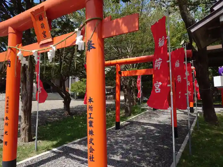 中嶋神社の末社・摂社