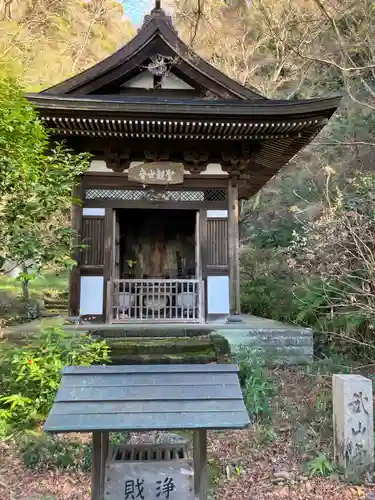 黄梅院（円覚寺塔頭）(神奈川県)