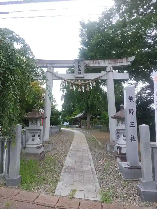 熊野三社(岩手県)
