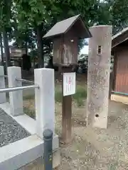 石原賀茂神社(群馬県)