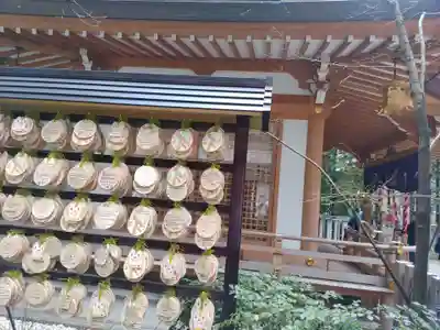 福徳神社（芽吹稲荷）(東京都)