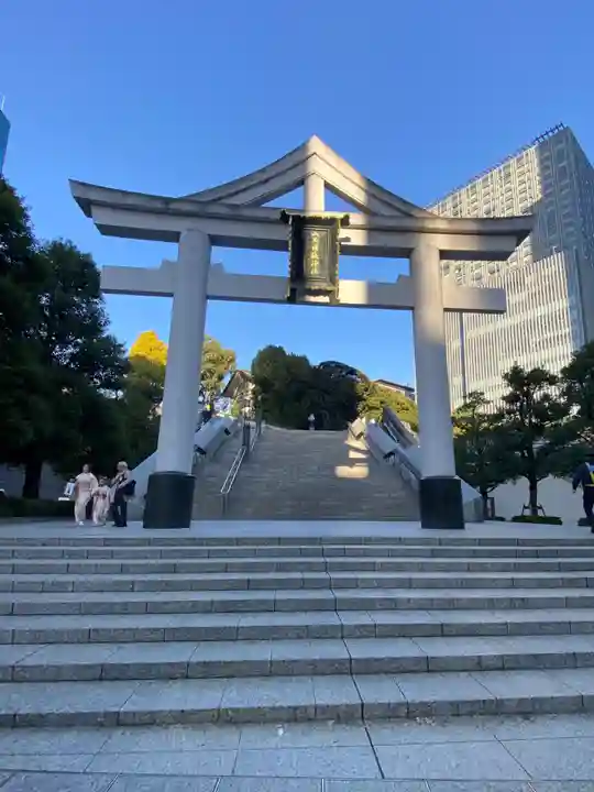 日枝神社(東京都)