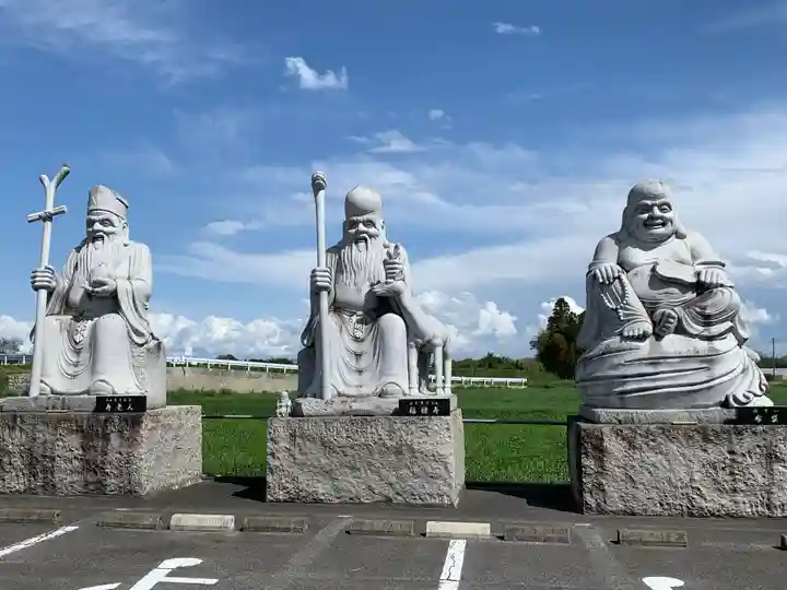 前橋厄除大師 蓮花院(群馬県)