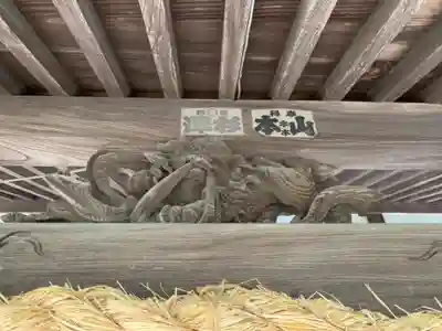 菅原神社の芸術