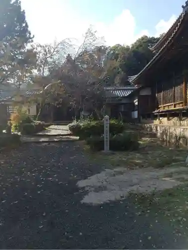 西福寺のその他建物
