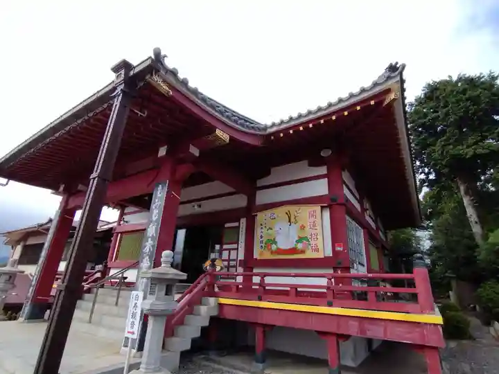 金剛寺 奥之院(愛知県)