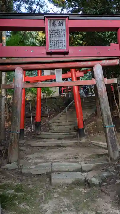 永壽神社(永寿神社)(京都府)