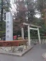 椿大神社(三重県)