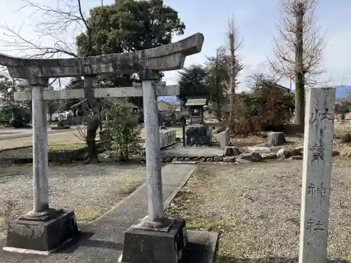 黒野八幡神社(岐阜県)