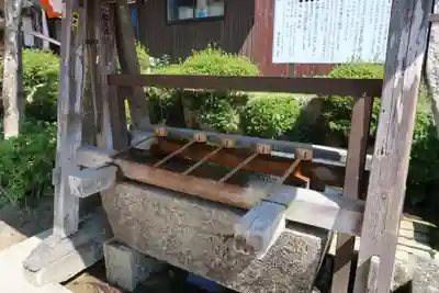 観音正寺の手水舎