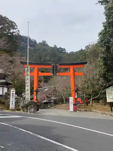 日吉大社の鳥居