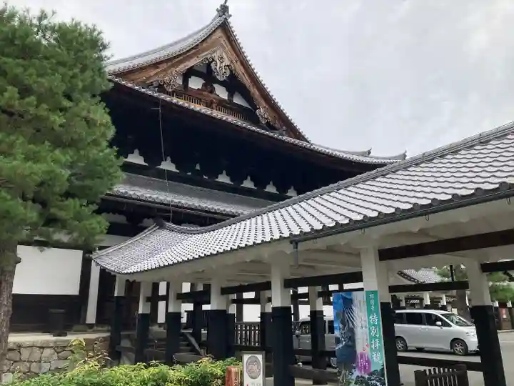 相国寺(相国承天禅寺)(京都府)