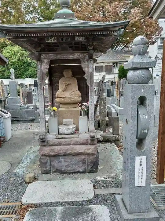 福傳寺の地蔵