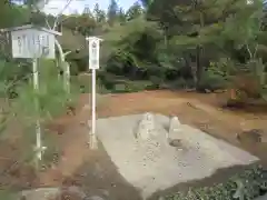 鹿苑寺（金閣寺）(京都府)