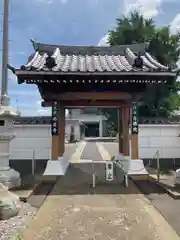 称名寺(埼玉県)