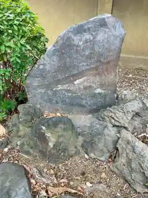 光明寺(東京都)