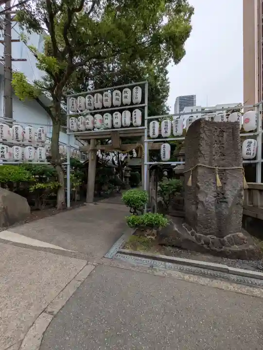 サムハラ神社(大阪府)