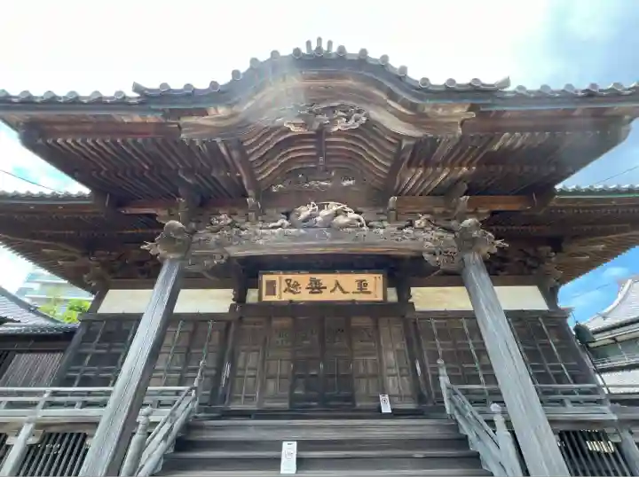 龍本寺(神奈川県)