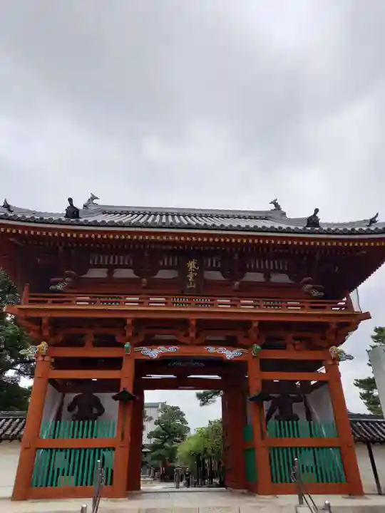 葛井寺の山門・神門