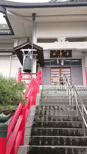 永寿寺の本殿・本堂