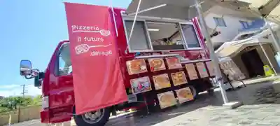 遠照山 光明寺（尼崎大仏）(兵庫県)