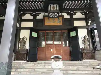青松寺のその他建物