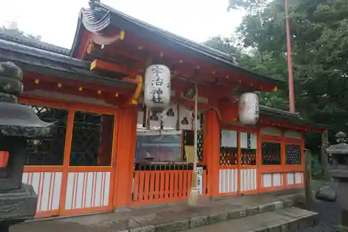 宇治神社の山門・神門