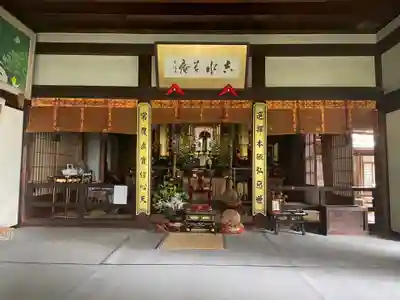 安養寺(京都府)