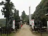 観音正寺のその他建物