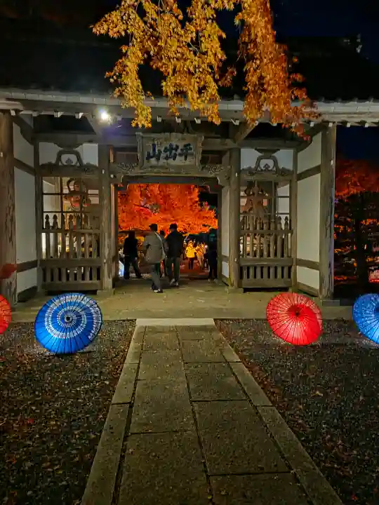 宝蔵寺の{uncategorized: "未分類", other: "その他", undefined: "問題あり", building: "その他建物", grave: "お墓", sacred_gate: "鳥居", guardian: "狛犬", statue: "像", buddha: "仏像", history: "歴史", nature: "自然", garden: "庭園", animal: "動物", pagoda: "塔", temizu: "手水舎", mountain_gate: "山門・神門", sanctuary: "本殿・本堂", subordinate: "末社・摂社", art: "芸術", scenery: "景色", jizo: "地蔵", ema: "絵馬", goshuin: "御朱印", omikuji: "おみくじ", items: "授与品その他", amulet: "お守り", goshuincho: "御朱印帳", eats: "食事", festival: "お祭り", votive_dance: "神楽", shichigosan: "七五三参", wedding: "結婚式", experience: "体験その他", initially: "初詣", around: "周辺", anti_infection: "感染症対策"}