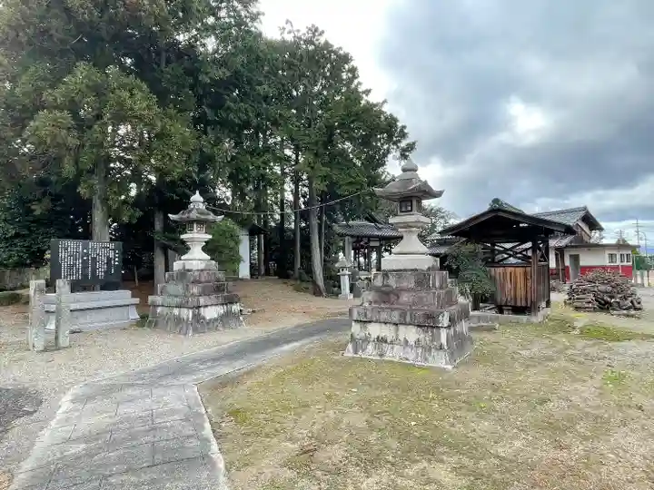 玉緒神社(滋賀県)