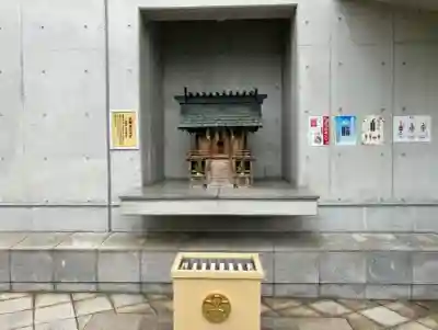 北谷稲荷神社(東京都)