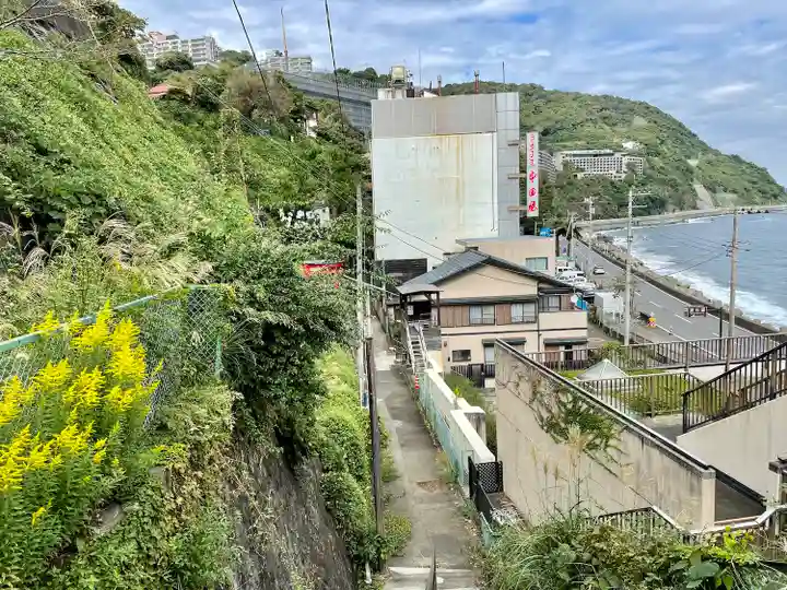 走湯神社(静岡県)
