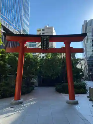 福徳神社（芽吹稲荷）の鳥居