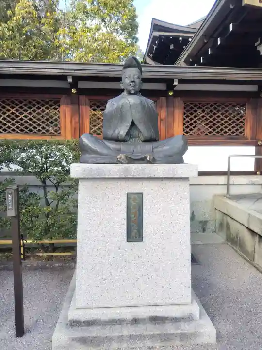 晴明神社の{uncategorized: "未分類", other: "その他", undefined: "問題あり", building: "その他建物", grave: "お墓", sacred_gate: "鳥居", guardian: "狛犬", statue: "像", buddha: "仏像", history: "歴史", nature: "自然", garden: "庭園", animal: "動物", pagoda: "塔", temizu: "手水舎", mountain_gate: "山門・神門", sanctuary: "本殿・本堂", subordinate: "末社・摂社", art: "芸術", scenery: "景色", jizo: "地蔵", ema: "絵馬", goshuin: "御朱印", omikuji: "おみくじ", items: "授与品その他", amulet: "お守り", goshuincho: "御朱印帳", eats: "食事", festival: "お祭り", votive_dance: "神楽", shichigosan: "七五三参", wedding: "結婚式", experience: "体験その他", initially: "初詣", around: "周辺", anti_infection: "感染症対策"}