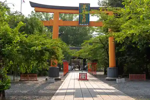 平野神社(京都府)