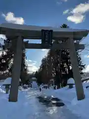 住吉神社(北海道)