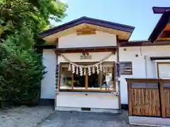 黒石神社(青森県)